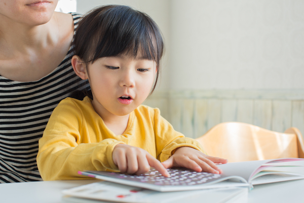 Syllable Blending and Counting Activity for Families